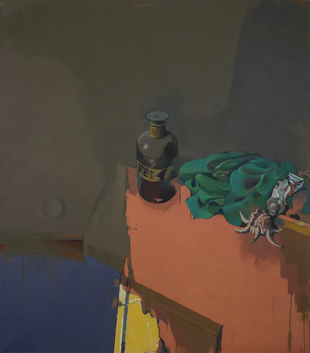 GB-M1141 – Bergmann Bergmann: Im Atelier, 1977